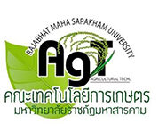 คณะเทคโนโลยีการเกษตร  มหาวิทยาลัยราชภัฏมหาสารคาม