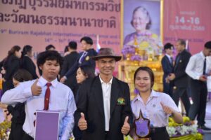 ณะเทคโนโลยีการเกษตร มหาวิทยาลัยราชภัฏมหาสารคาม ขอแสดงความยินดี กับ นักศึกษาวิชาสัตวศาสตร์และสาขาวิชาเทคโนโลยีสารสนเทศการเกษตร